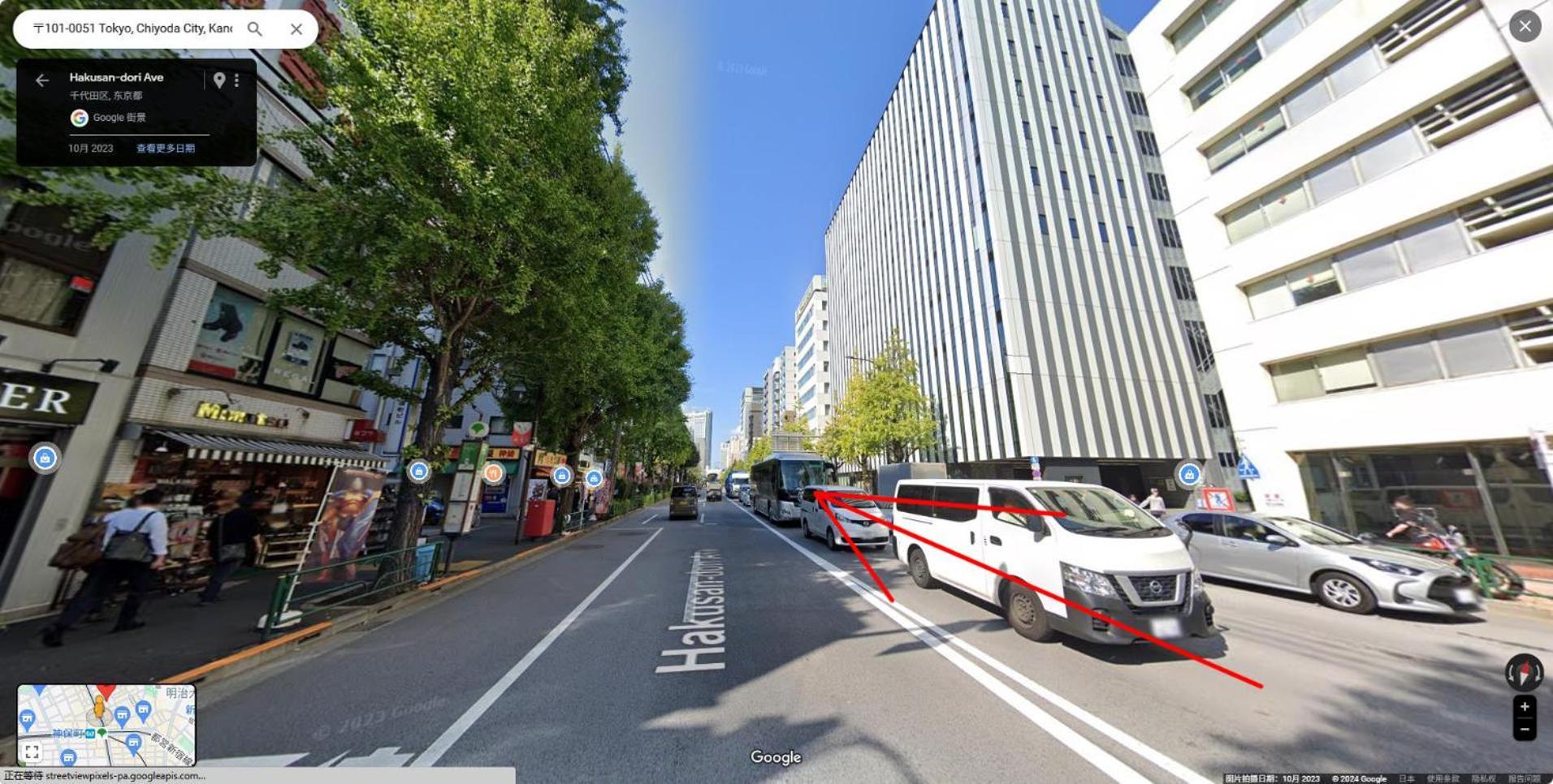 春5gwifi Tokyodome皇居1km〜 Roofgarden 上野秋葉原銀座東京2km～都心 Privatunterkunft Präfektur Tokio
